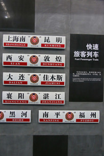 �����ÿ��г�����