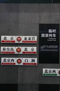 ��ʱ�����г�����