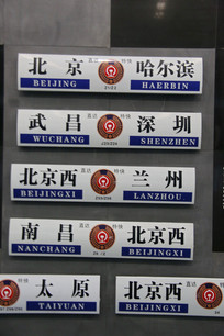 ֱ���ÿ��г�����