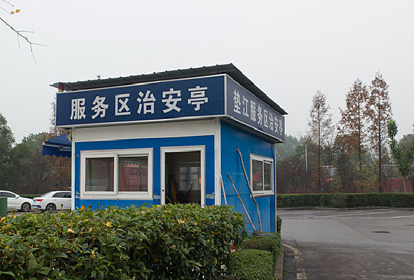 �������ΰ�ͤ