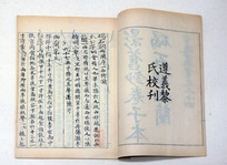 ���ݴ����ʮ����