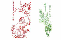 ��ɽ��ʫ��