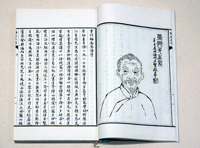 ÷���������� 