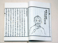 ÷���������� 