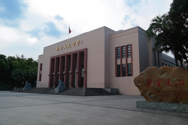 �»����������������