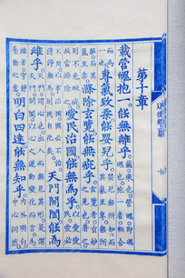 ��ע���¾���ʮ��