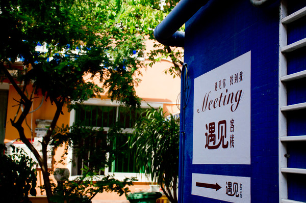 �ϳ�β������ջ