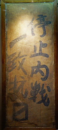 1936�깤ũ������������� 