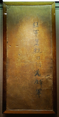 1936�������� 