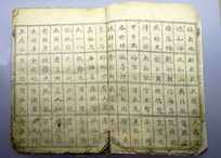 �¸����������±࿹�����־��� 