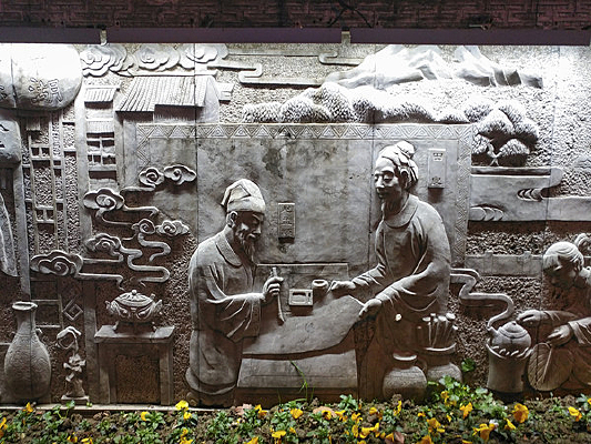 ���������ŵ���