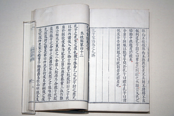 ���Ӽ���