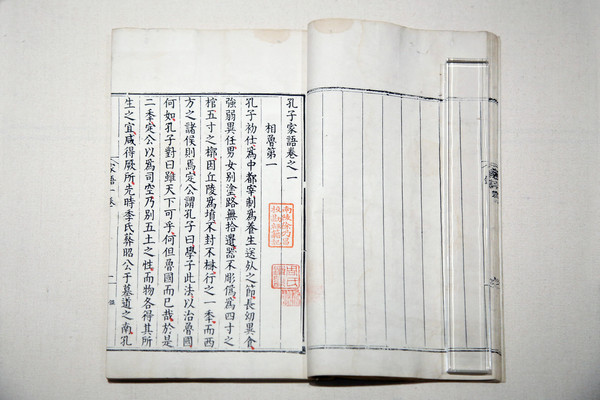 ���Ӽ������̱�