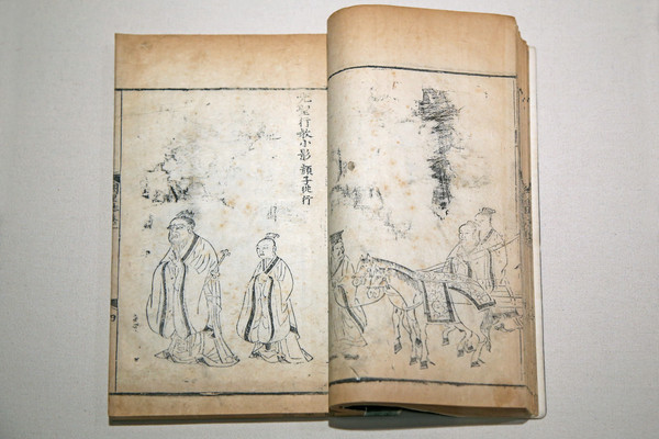 ����־ʮ���