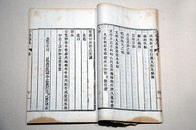 ��³ʢ����ʮ��