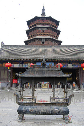 Ӧ��ľ�������¯