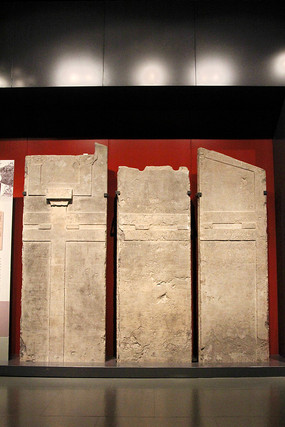 ����ʯ������