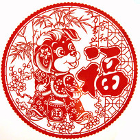 �Һ������˼�ֽ