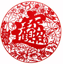 �вƽ�����ֽ