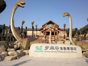 ȼ