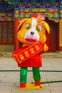 ��ɽ����µ�չ����������Ф��