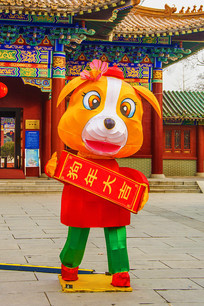 ��ɽ����µ�չ�������Ф��