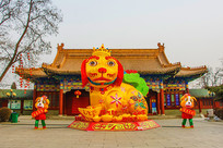 ��ɽ����µ�չ��Ф���վ�