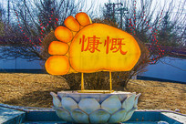 �߱������нӿ��������չ�վ�