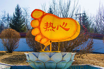 �߱������н����ķ����չ�վ�