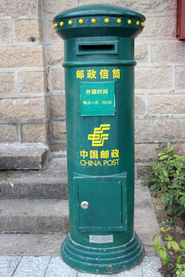 ������Ͳ