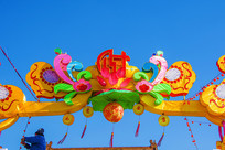 ��ɽ����²��ֵ�չ���� 