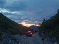 ũ��ɽ����������ϼ