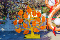 ��ɽ����½�Ҷ����չ�վ�