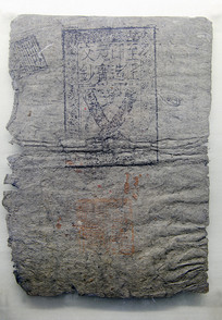 ��ͳԪ������