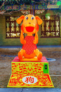 ʮ����Ф�繷��չ��������ȫ��