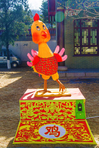 ʮ����Ф�ϼ���չ��������ȫ��