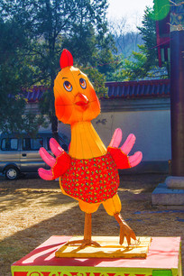 ʮ����Ф�ϼ���չ���������վ�