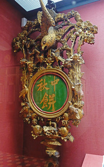 ��̾����ı�ʳ������� 