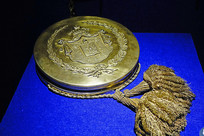 ����ɽ��������͵���Ȩ֤�� 