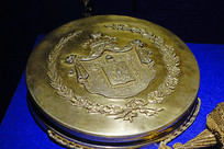 ����ɽ��������� -��Ȩ֤�� 