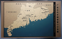 �㶫�Ŵ�������Ҥ�ڷֲ�ͼ 