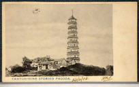 ����������Ƭ 