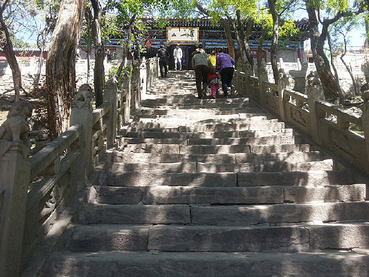 ���ǹ�ɽʯ��