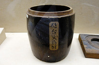 ������̨��ʿ��ʹ�õĻ�ҩ�� 