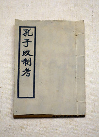 ���Ӹ��ƿ� ����Ϊ��д 