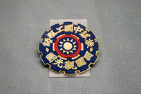 �÷��й�����ʦ�ع��۹��Ų��� 