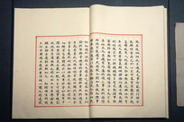 �����ʵ¼ ��� 