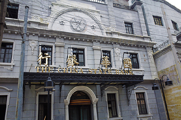 ���Ϻ���������