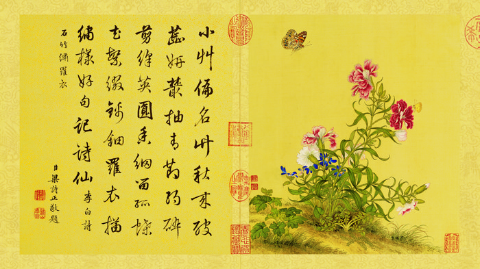 ������ʯ��ͼ 