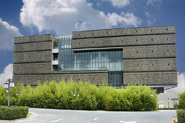 ����ʡ��